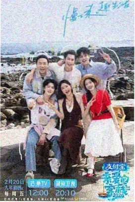 小助理值班表单元封面